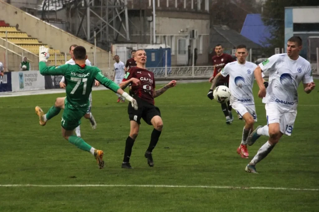 игра с Динамо